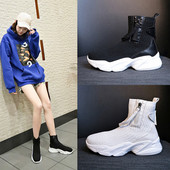 Alkalmi női zokni cipzárral