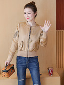 Γυναικείο casual μπουφάν με τσέπες και πέτρες