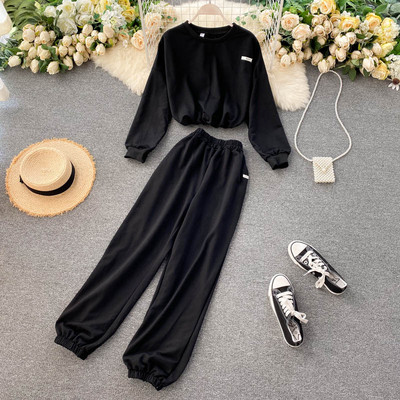 Naiste igapäevane komplekt kahest osast erinevates värvides