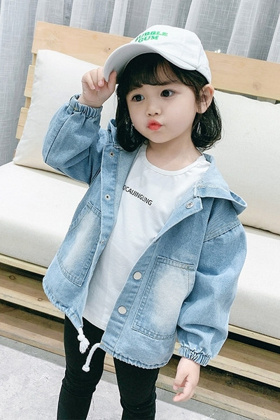 Moodne aplikatsiooniga laste teksajakk tüdrukutele