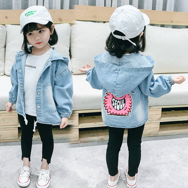 Moodne aplikatsiooniga laste teksajakk tüdrukutele