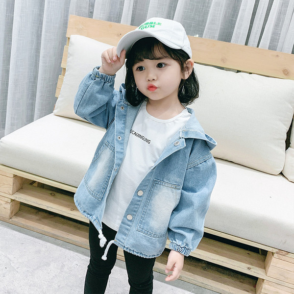 Moodne aplikatsiooniga laste teksajakk tüdrukutele