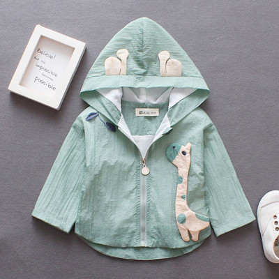 Vékony gyerekkabát lányoknak kapucnival és cipzárral