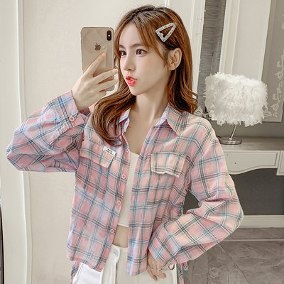 Női alkalmi kockás ing fűzővel, két színben