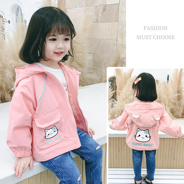 Καθημερινό παιδικό μπουφάν με κουκούλα και απλικέ για κορίτσια