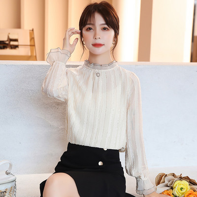 Cămașă elegantă de damă, cu guler înalt și perle în bej