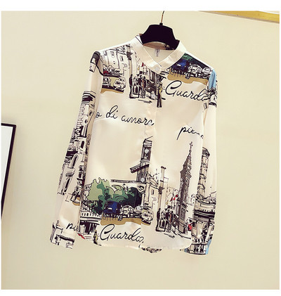 Modern női ing ovális nyakkivágással és színes mintával