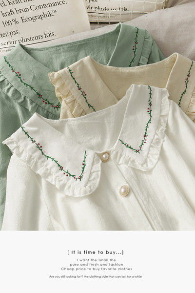 Aktuális női ing hímzéssel és spitz nyakkivágással