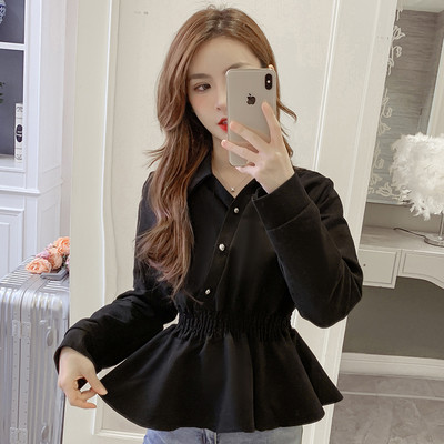 Sieviešu krekls ar elastīgu jostasvietu un klasisku apkakli