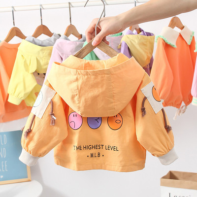 Casual παιδικό μπουφάν για κορίτσια με κουκούλα και πολύχρωμο απλικέ