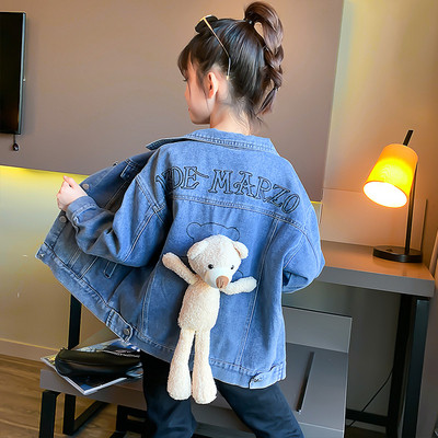 Gyermek farmerdzseki lányoknak 3D-s díszítéssel, mackó formájú