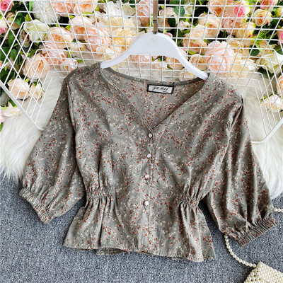 Naiste moodne lühike nööpide ja spitsikaelusega särk