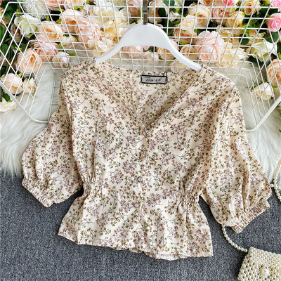 Naiste moodne lühike nööpide ja spitsikaelusega särk