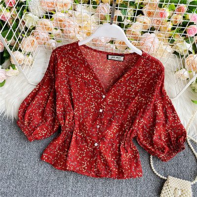 Naiste moodne lühike nööpide ja spitsikaelusega särk