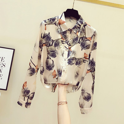 Aktuális női ing, hosszú ujjal, virágmintával