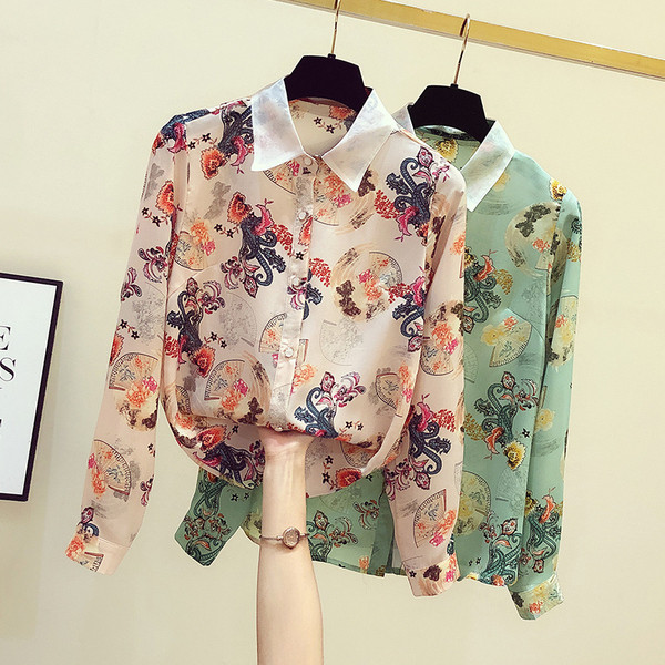 Sieviešu moderns krekls ar klasisku apkakli, garām piedurknēm un pogām