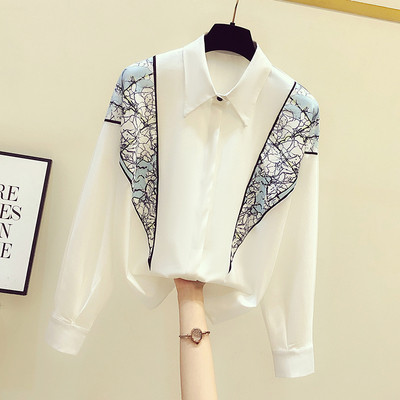 Stílusos női ing hosszú ujjal és gallérral