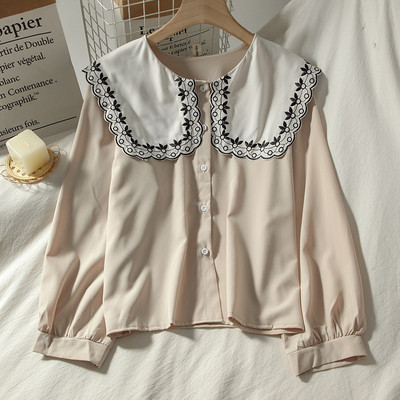 Alkalmi női ing hímzéssel és ovális nyakkivágással