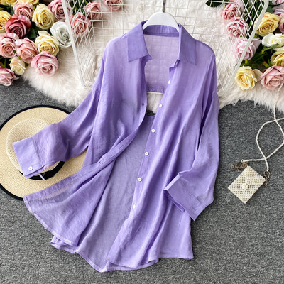 Naiste aktuaalne pika särgi tavaline mudel