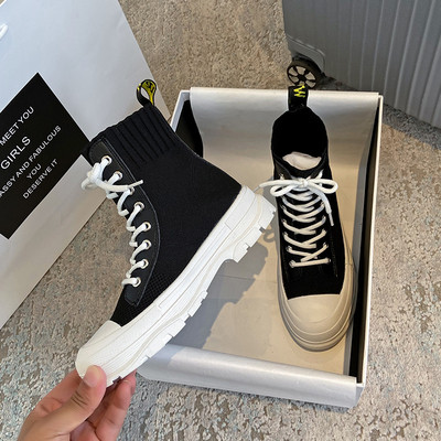 Casual γυναικεία αθλητικά παπούτσια με επιγραφή και κορδόνια