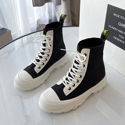 Casual γυναικεία αθλητικά παπούτσια με επιγραφή και κορδόνια