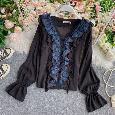 Lillemustri ja konnaga naiste aktuaalne särk