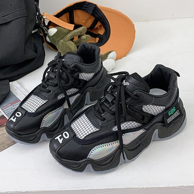 Női aktuális tornacipő durva talppal és fűzővel