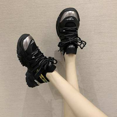 Tenisi casual dama cu inscriptie si sireturi