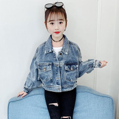 Casual παιδικό τζιν μπουφάν για κορίτσια σε μπλε χρώμα