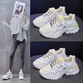 Casual αθλητικά  παπούτσια από οικολογικό δέρμα με τραχιά σόλα και κορδόνια