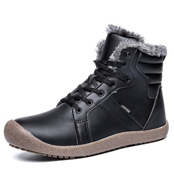 Ανδρικές χειμερινές μπότες με ζεστή φόδρα και σε δύο μοντέλα μαύρο και καφέ χρώμα