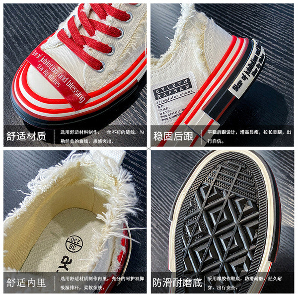 Alkalmi női tornacipő textilből, színes nyakkendőkkel