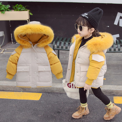 Παιδικό χειμερινό μπουφάν με κουμπιά για κορίτσια