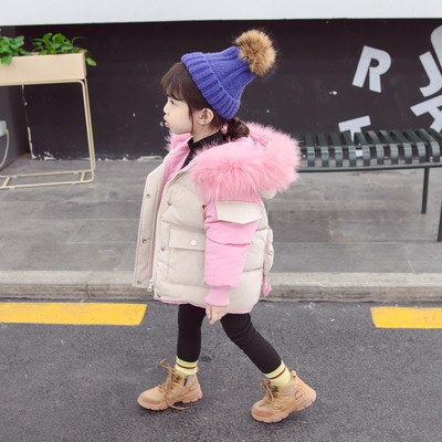 Παιδικό χειμερινό μπουφάν με κουμπιά για κορίτσια