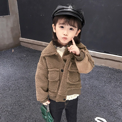 Igapäevane laste jope kirja ja taskutega tüdrukutele