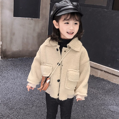 Igapäevane laste jope kirja ja taskutega tüdrukutele