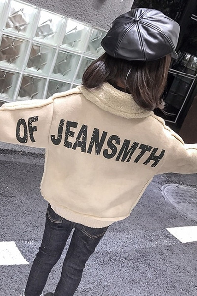 Igapäevane laste jope kirja ja taskutega tüdrukutele