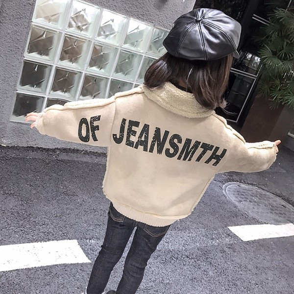 Igapäevane laste jope kirja ja taskutega tüdrukutele