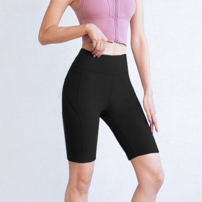 Κοντό γυναικείο κολάν με ψηλή μέση και τσέπες