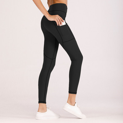 Női elasztikus leggings sportoláshoz