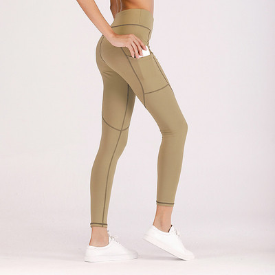 Női elasztikus leggings sportoláshoz