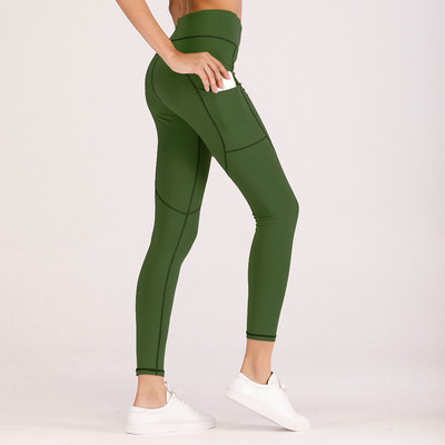 Női elasztikus leggings sportoláshoz