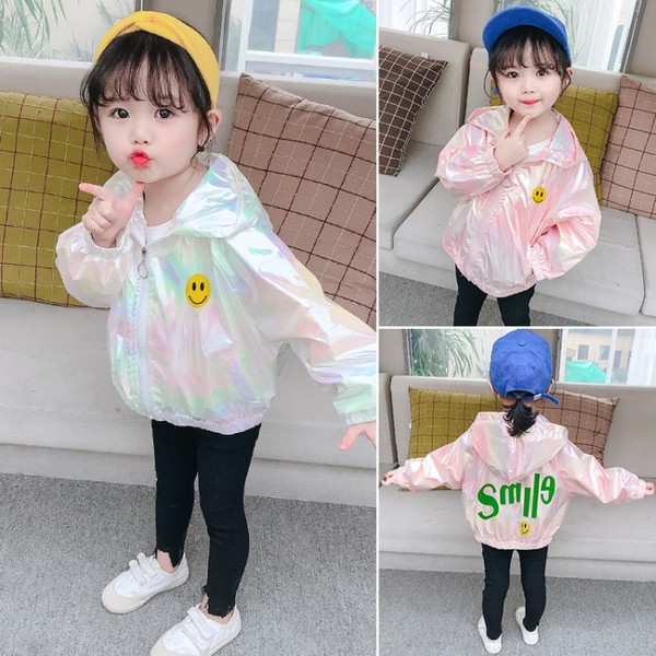 Geaca pentru copii cu gluga si aplicatie pentru fete