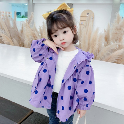 Sacou copii buline cu nasturi pentru fete