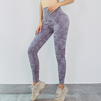 Női terepszínű rugalmas ék magas derékkal