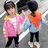 Πολύχρωμο παιδικό μπουφάν με κουκούλα και απλικέ για κορίτσια