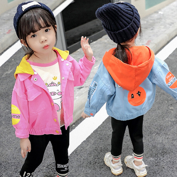 Πολύχρωμο παιδικό μπουφάν με κουκούλα και απλικέ για κορίτσια