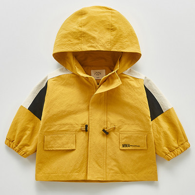 Napi gyerekkabát fiúknak kapucnival