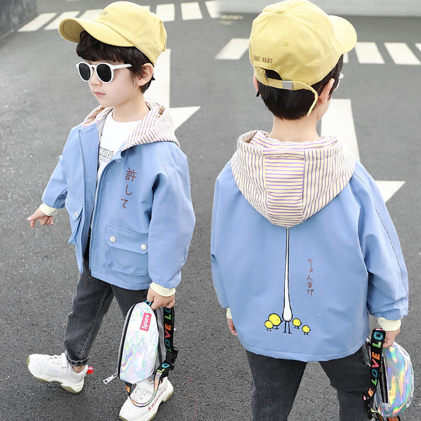 Napi gyerekkabát kapucnival és rátéttel fiúknak