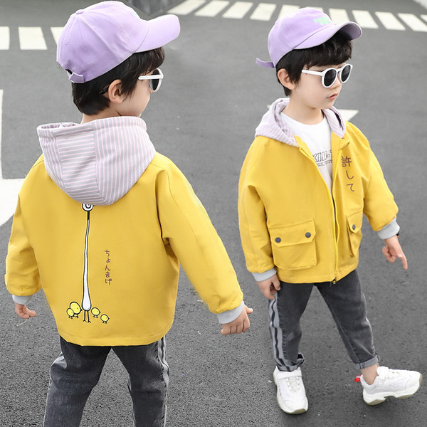 Napi gyerekkabát kapucnival és rátéttel fiúknak